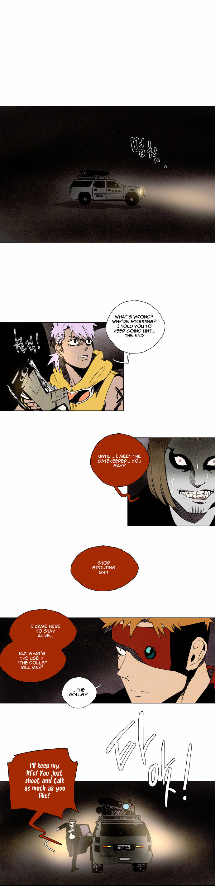 Lessa the Crimson Knight Chapter 28 page 17 - Chapter 28 : Lessa the Crimson Knight 28