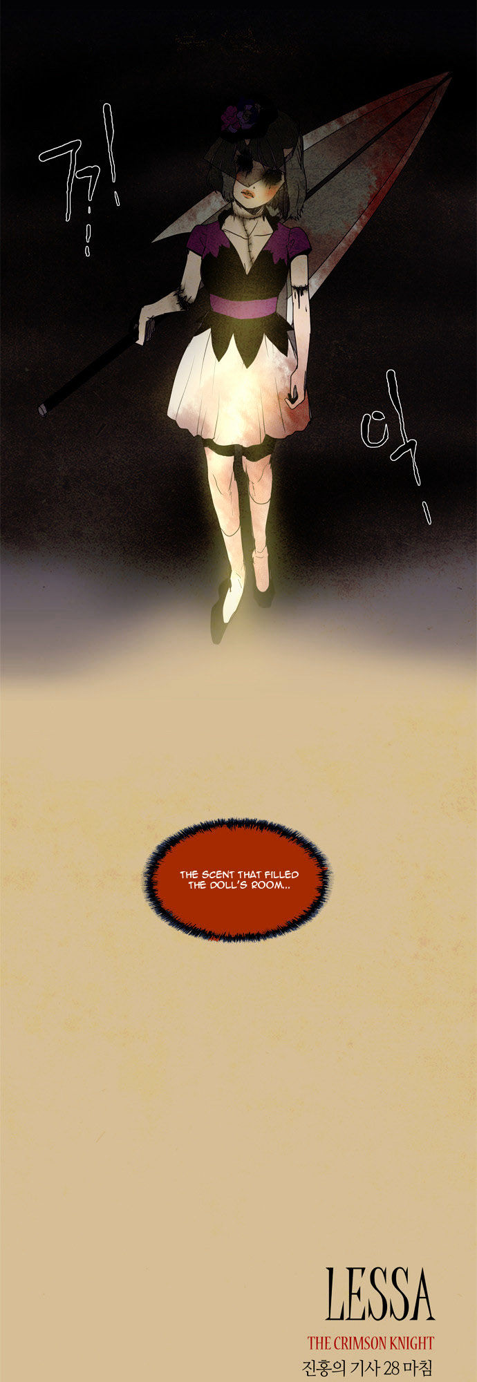 Lessa the Crimson Knight Chapter 28 page 21 - Chapter 28 : Lessa the Crimson Knight 28