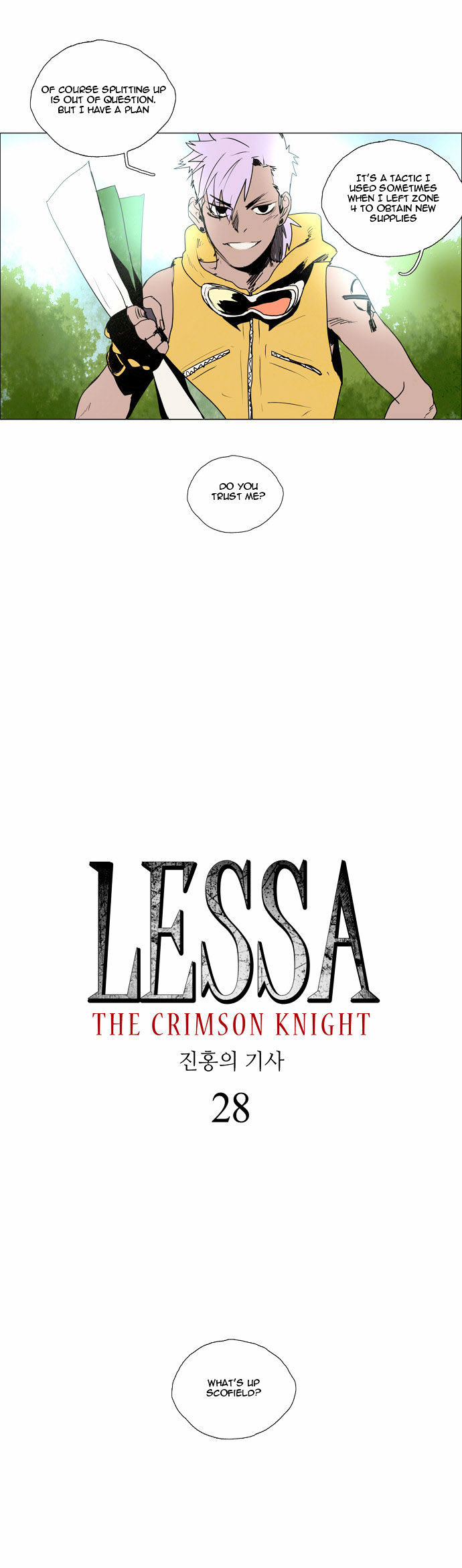 Lessa the Crimson Knight Chapter 28 page 5 - Chapter 28 : Lessa the Crimson Knight 28