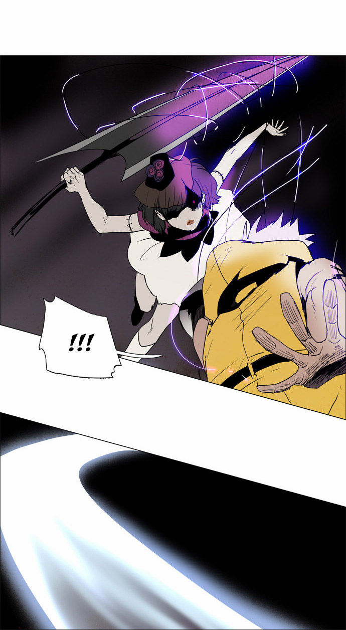 Lessa the Crimson Knight Chapter 29 page 12 - Chapter 29