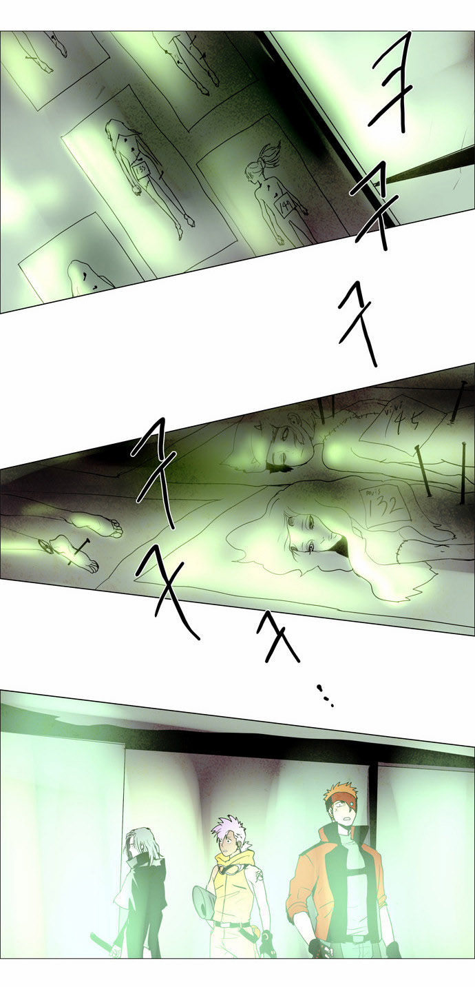 Lessa the Crimson Knight Chapter 29 page 23 - Chapter 29