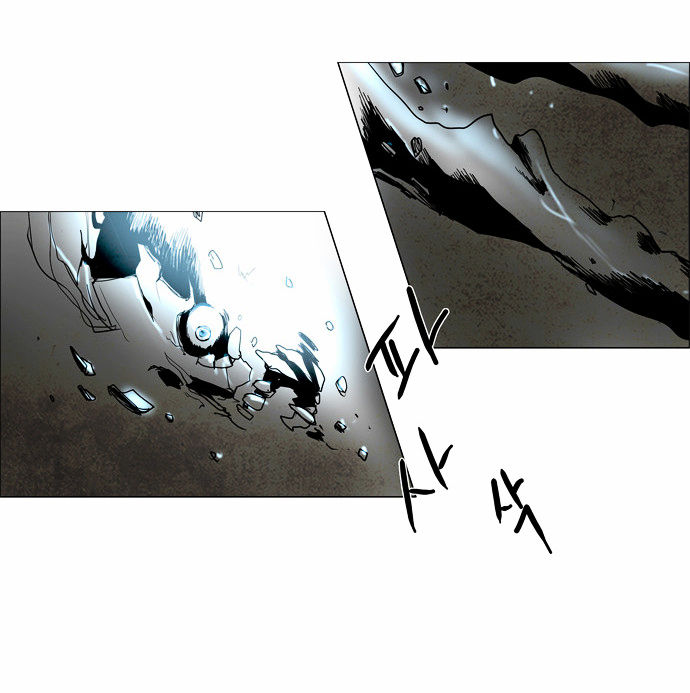 Lessa the Crimson Knight Chapter 30 page 18 - Chapter 30