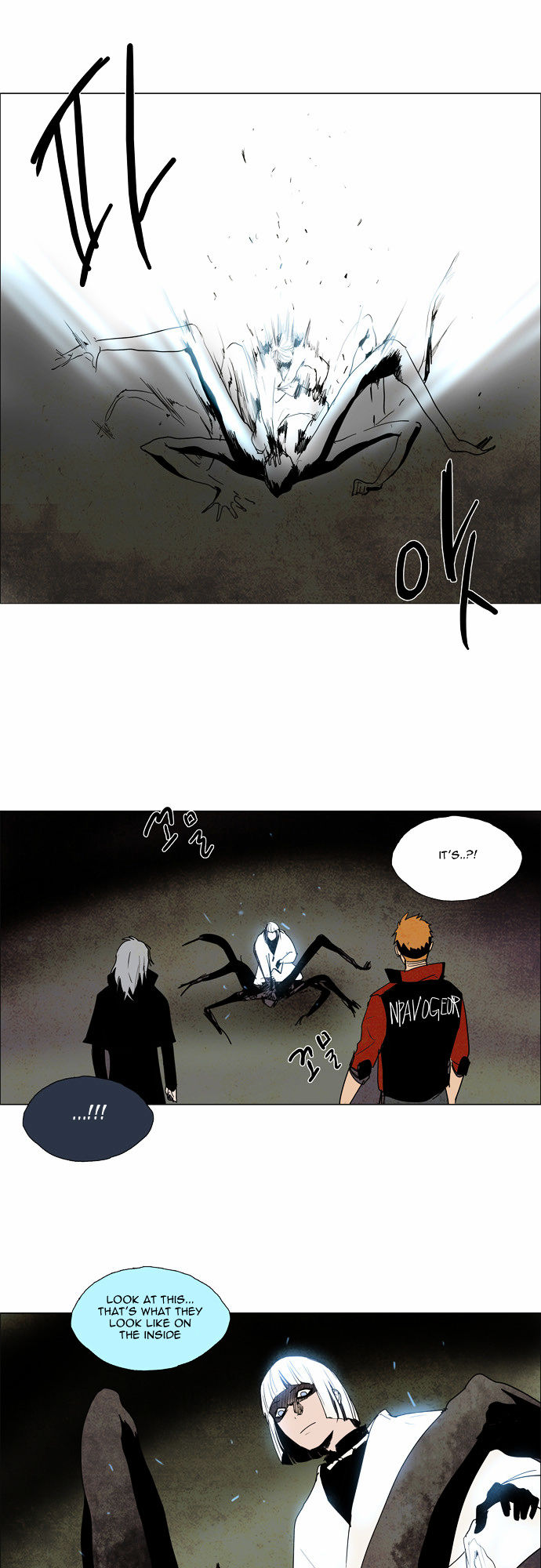 Lessa the Crimson Knight Chapter 30 page 19 - Chapter 30