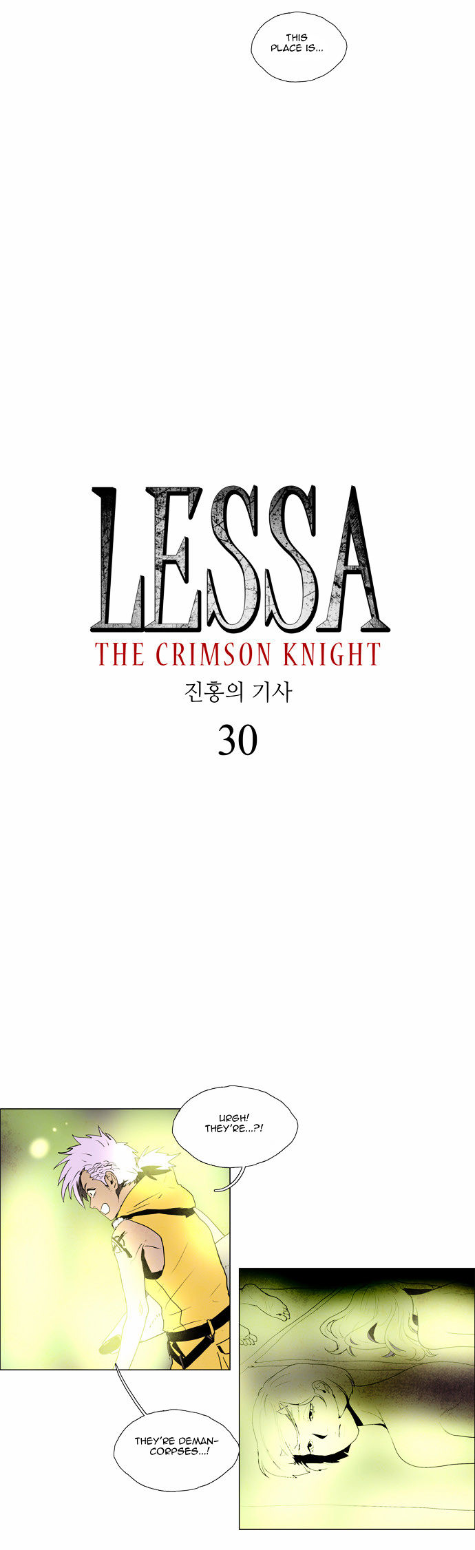 Lessa the Crimson Knight Chapter 30 page 3 - Chapter 30