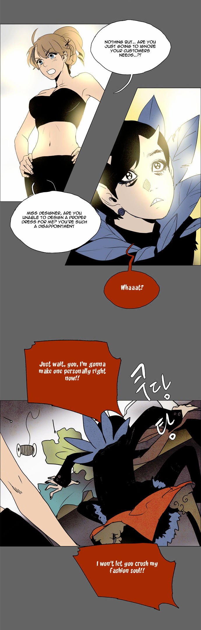 Lessa the Crimson Knight Chapter 31 page 17 - Chapter 31