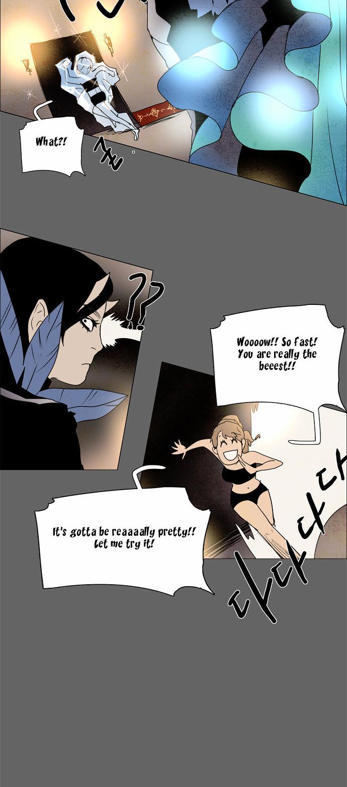 Lessa the Crimson Knight Chapter 31 page 19 - Chapter 31
