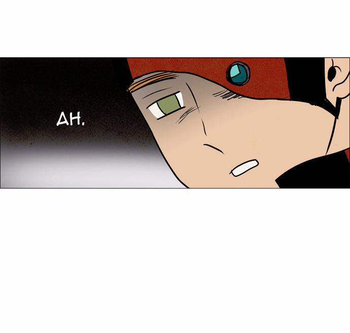 Lessa the Crimson Knight Chapter 32 page 8 - Chapter 32