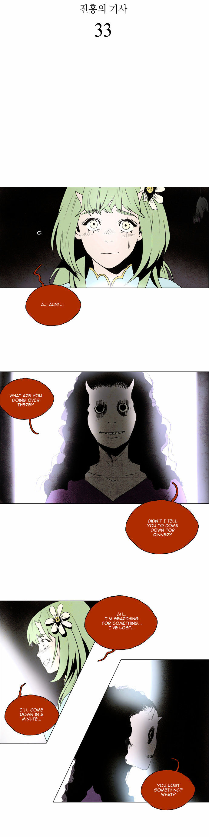 Lessa the Crimson Knight Chapter 33 page 4 - Chapter 33