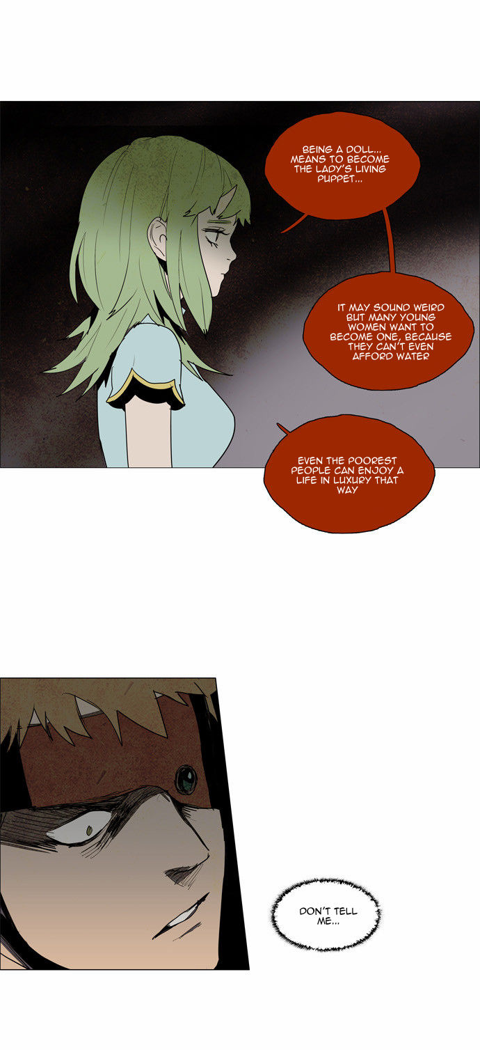 Lessa the Crimson Knight Chapter 34 page 21 - Chapter 34