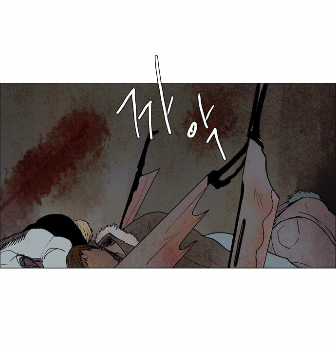 Lessa the Crimson Knight Chapter 35 page 26 - Chapter 35