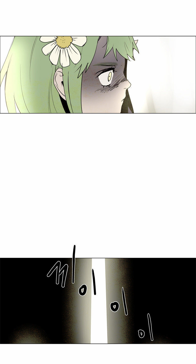 Lessa the Crimson Knight Chapter 36 page 11 - Chapter 36