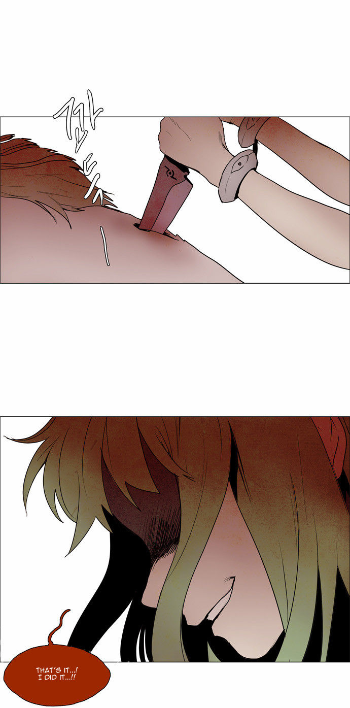 Lessa the Crimson Knight Chapter 36 page 15 - Chapter 36