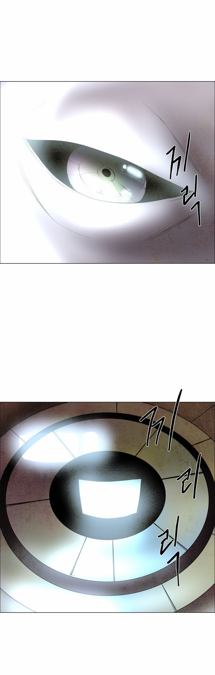 Lessa the Crimson Knight Chapter 36 page 22 - Chapter 36