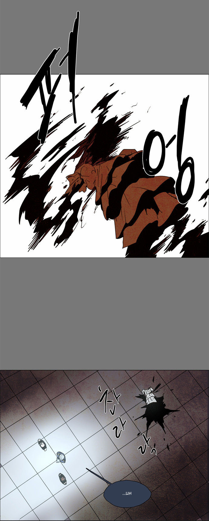 Lessa the Crimson Knight Chapter 37 page 10 - Chapter 37