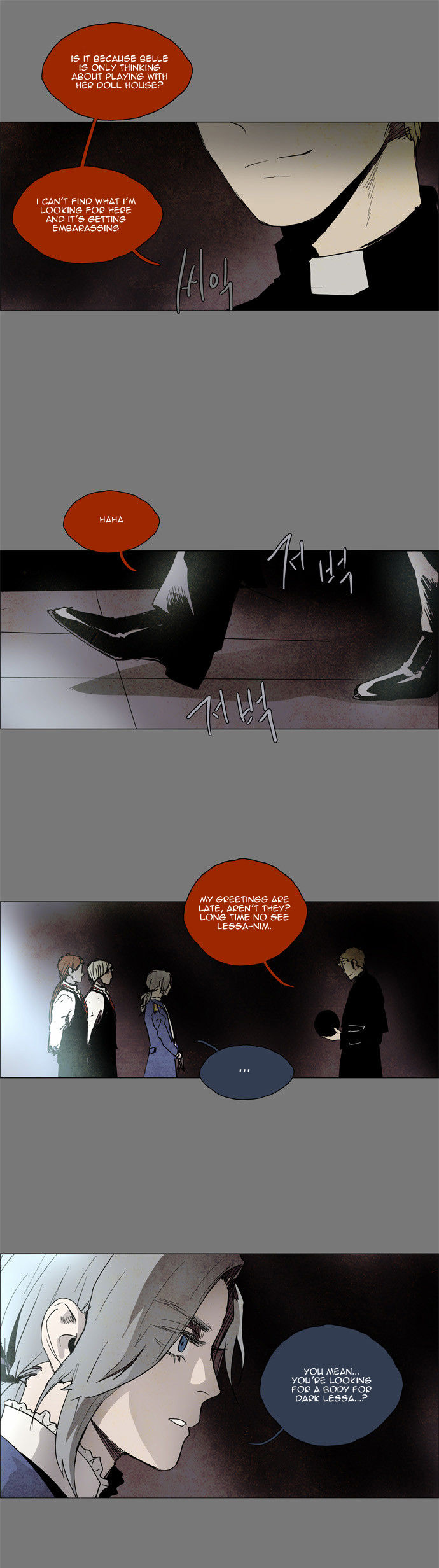 Lessa the Crimson Knight Chapter 37 page 15 - Chapter 37
