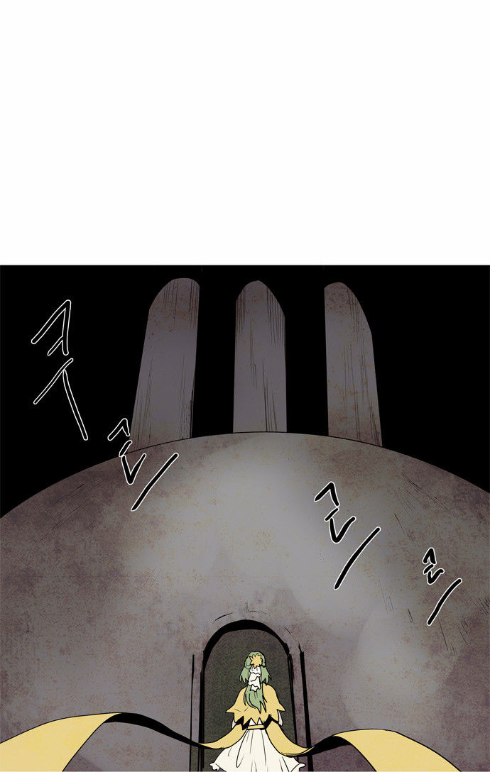 Lessa the Crimson Knight Chapter 38 page 18 - Chapter 38