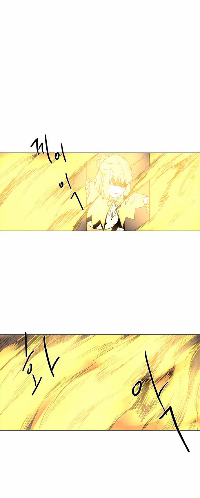 Lessa the Crimson Knight Chapter 38 page 19 - Chapter 38
