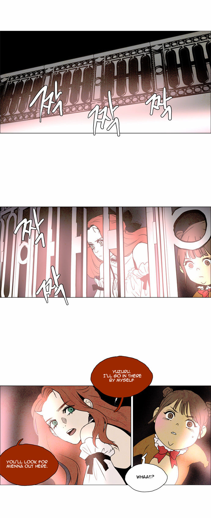 Lessa the Crimson Knight Chapter 39 page 10 - Chapter 39
