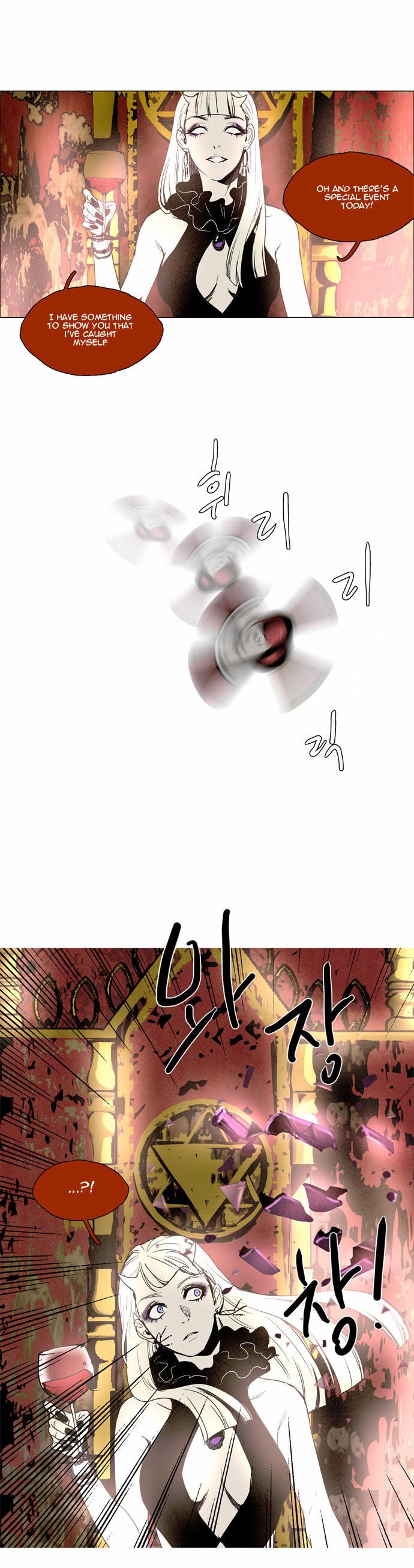 Lessa the Crimson Knight Chapter 39 page 14 - Chapter 39