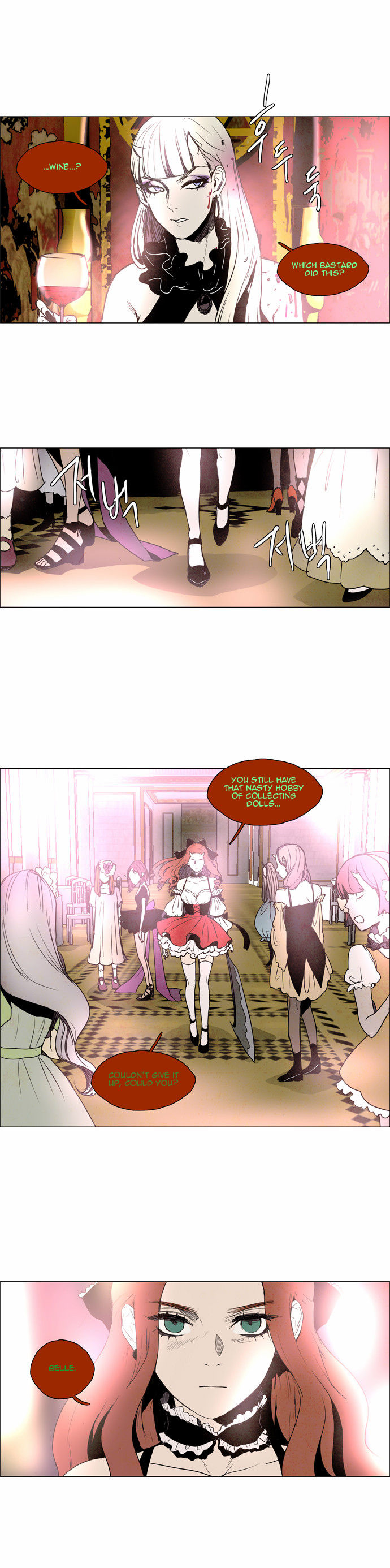Lessa the Crimson Knight Chapter 39 page 15 - Chapter 39