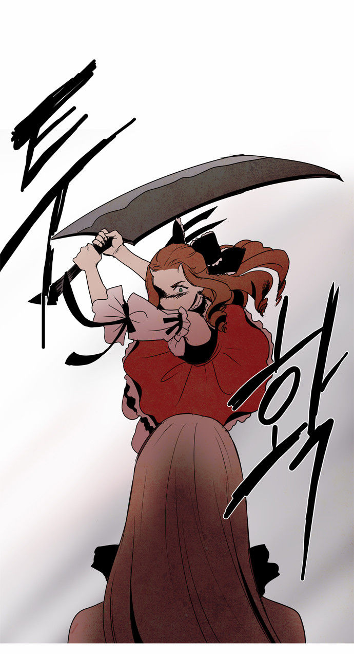 Lessa the Crimson Knight Chapter 39 page 23 - Chapter 39