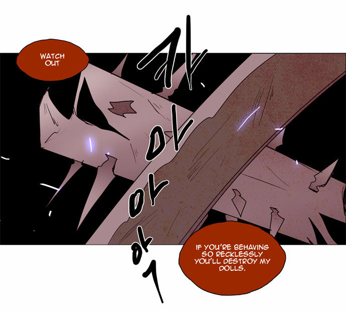 Lessa the Crimson Knight Chapter 39 page 25 - Chapter 39