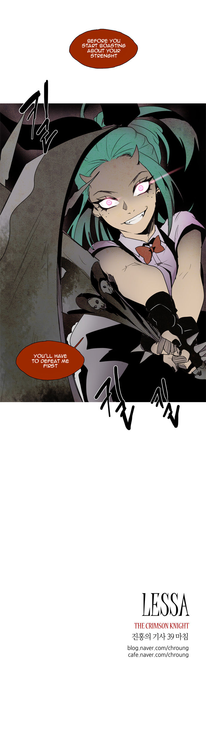 Lessa the Crimson Knight Chapter 39 page 26 - Chapter 39