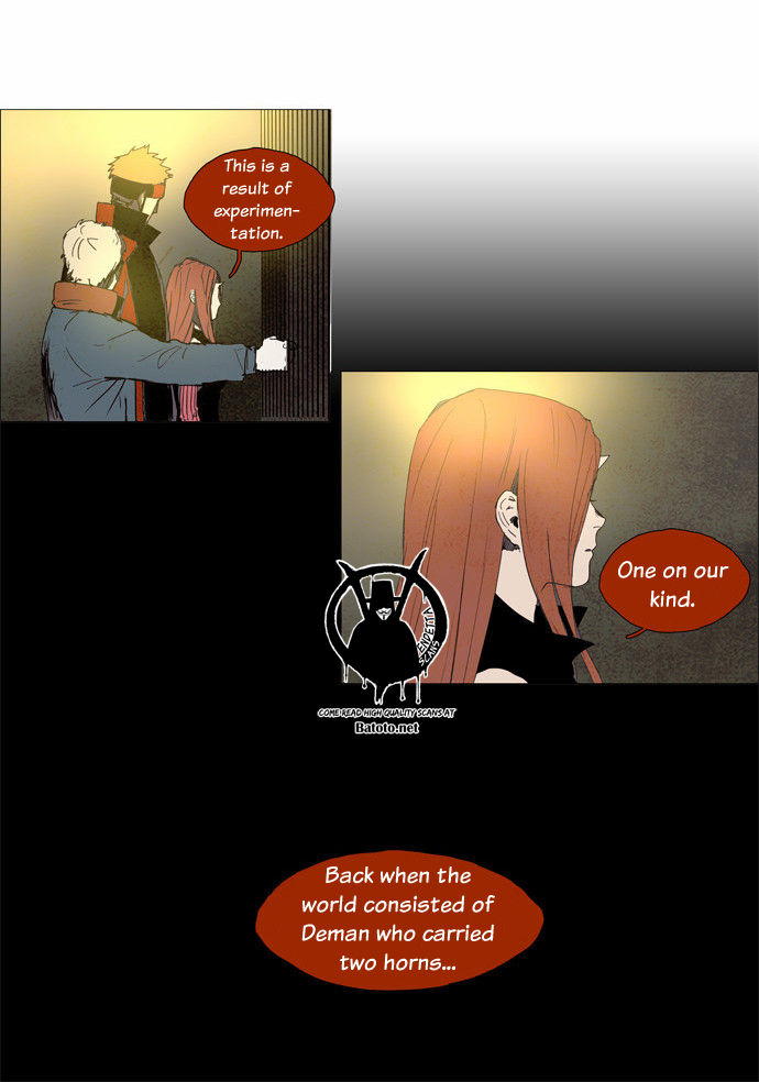Lessa the Crimson Knight Chapter 4 page 9 - Chapter 4