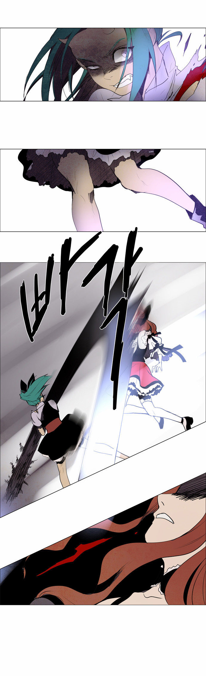Lessa the Crimson Knight Chapter 40 page 14 - Chapter 40