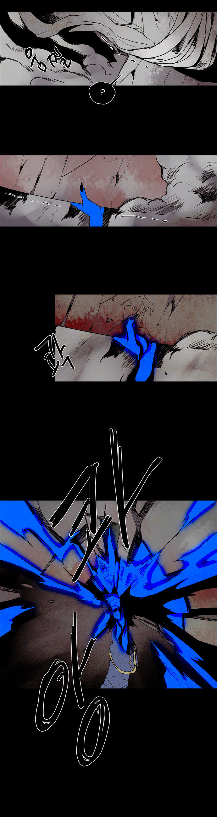 Lessa the Crimson Knight Chapter 41 page 15 - Chapter 41
