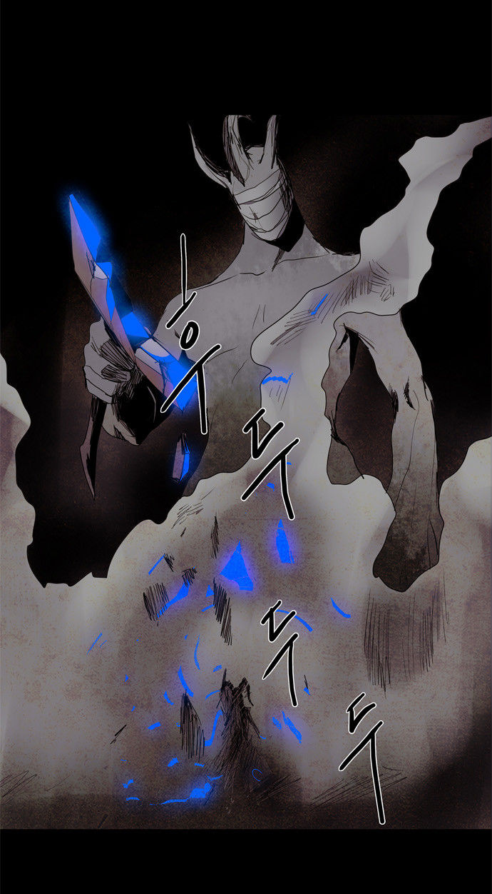Lessa the Crimson Knight Chapter 41 page 16 - Chapter 41