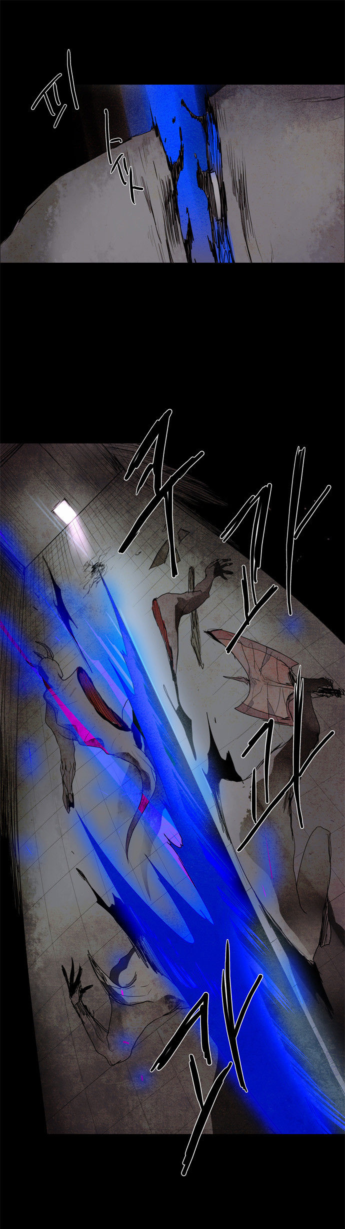 Lessa the Crimson Knight Chapter 41 page 21 - Chapter 41