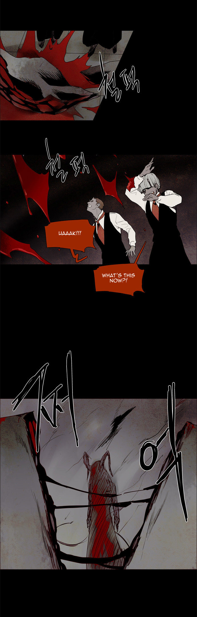 Lessa the Crimson Knight Chapter 41 page 22 - Chapter 41