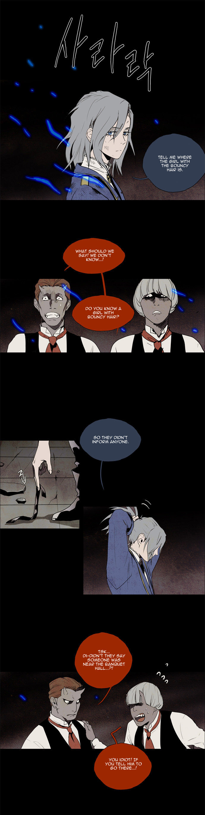 Lessa the Crimson Knight Chapter 41 page 24 - Chapter 41