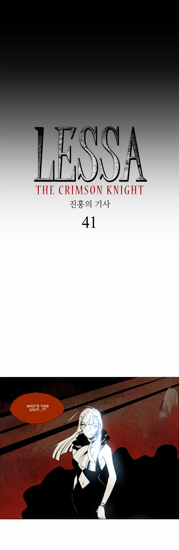 Lessa the Crimson Knight Chapter 41 page 6 - Chapter 41