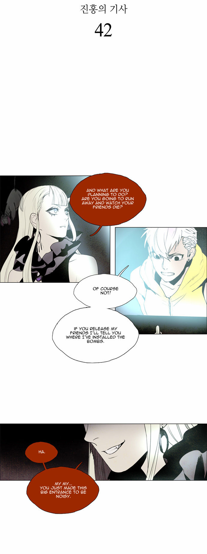 Lessa the Crimson Knight Chapter 42 page 4 - Chapter 42