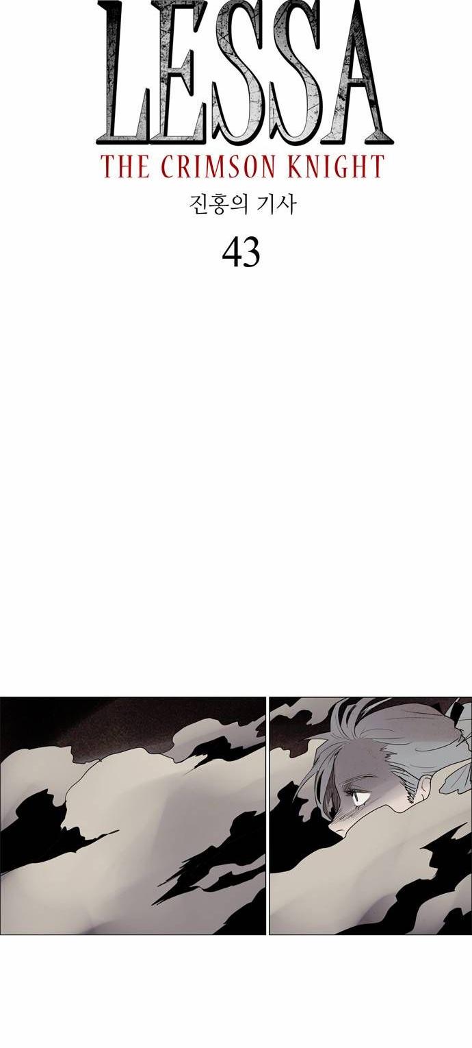 Lessa the Crimson Knight Chapter 43 page 7 - Chapter 43