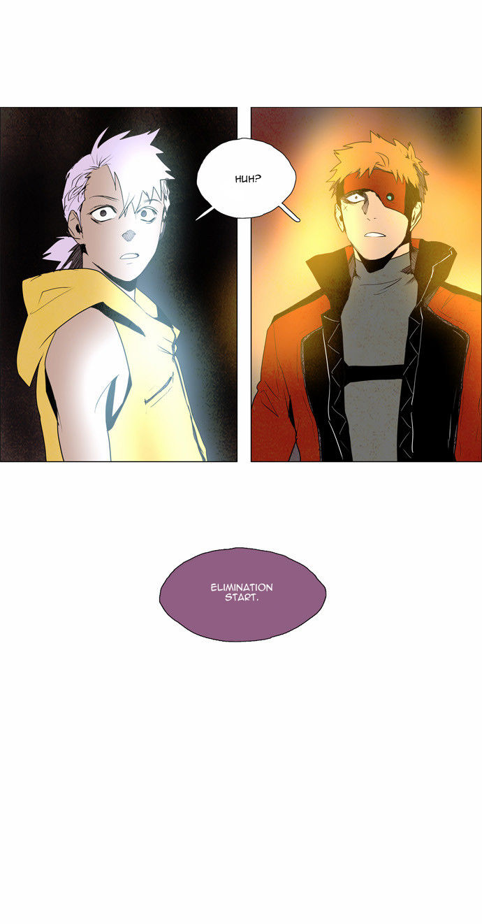 Lessa the Crimson Knight Chapter 44 page 17 - Chapter 44