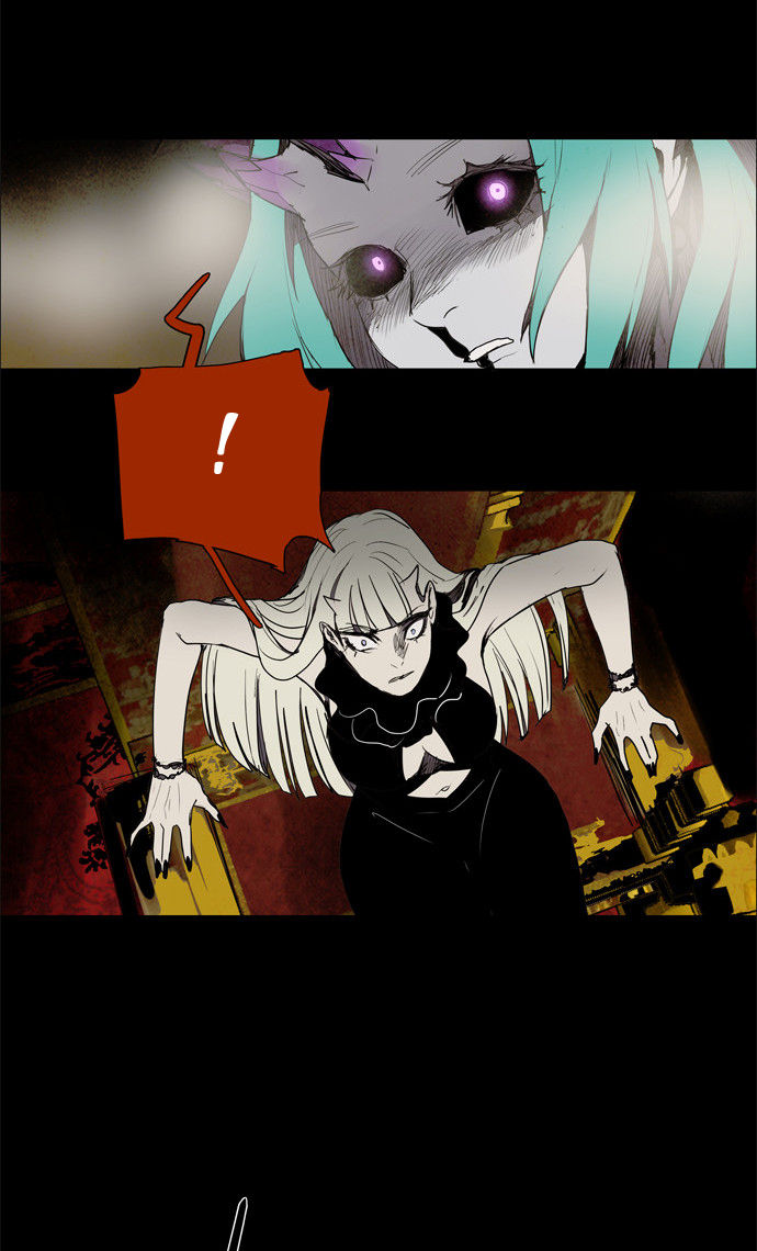 Lessa the Crimson Knight Chapter 44 page 23 - Chapter 44