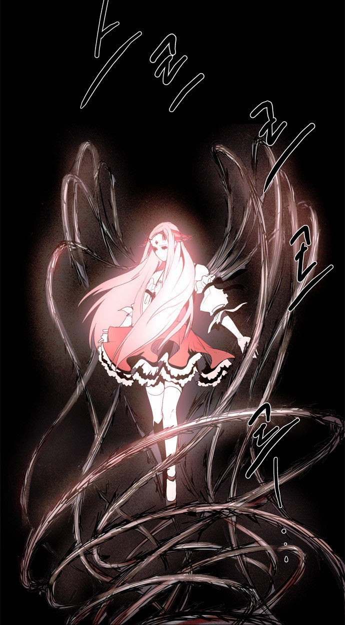 Lessa the Crimson Knight Chapter 44 page 24 - Chapter 44