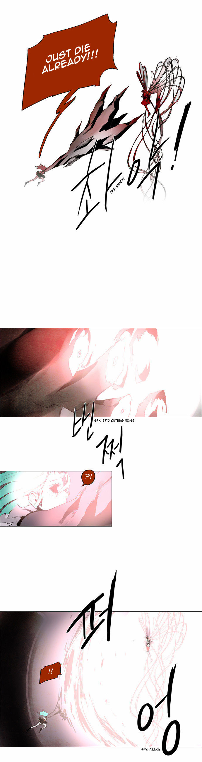 Lessa the Crimson Knight Chapter 44 page 26 - Chapter 44
