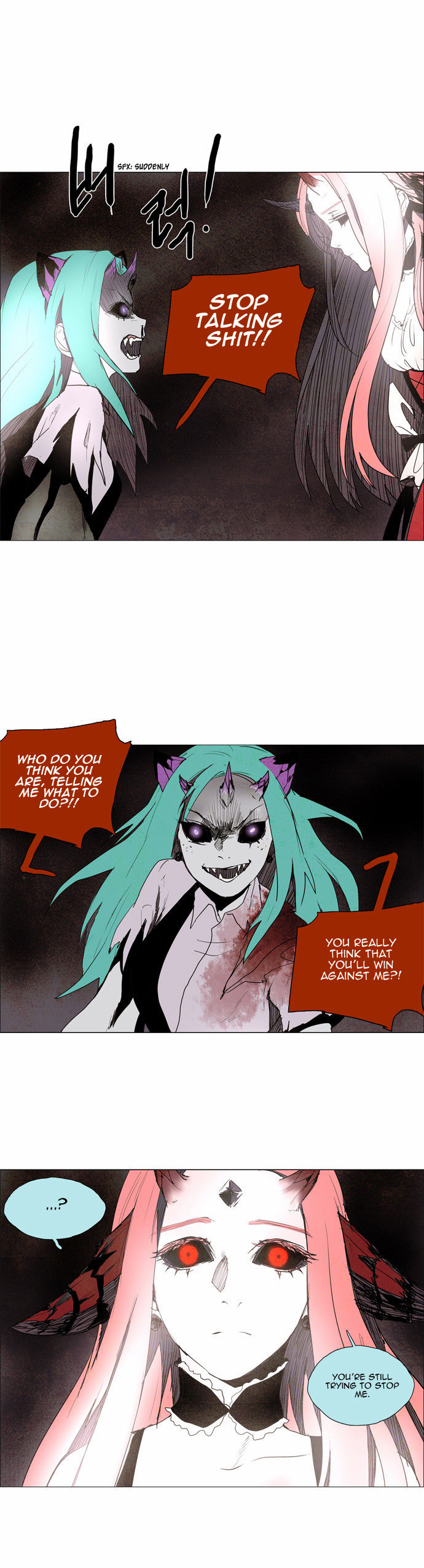 Lessa the Crimson Knight Chapter 45 page 5 - Chapter 45