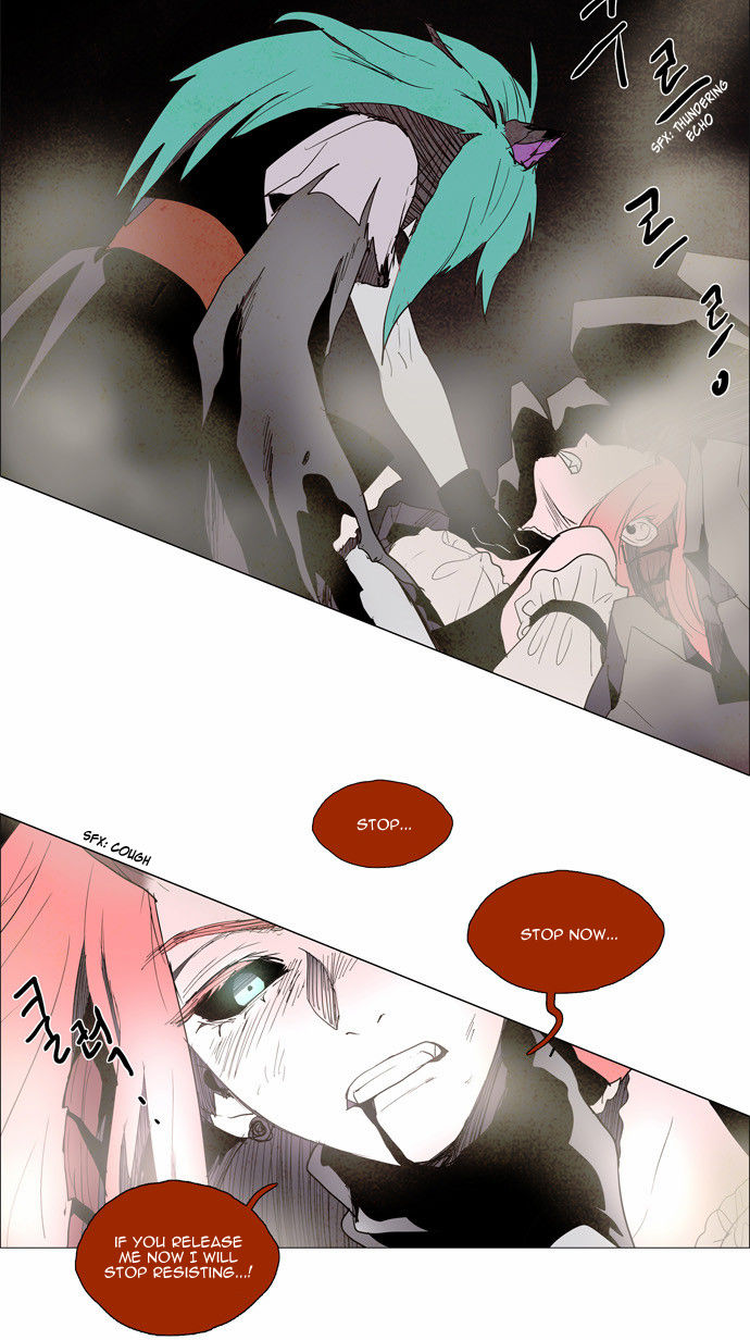 Lessa the Crimson Knight Chapter 46 page 7 - Chapter 46