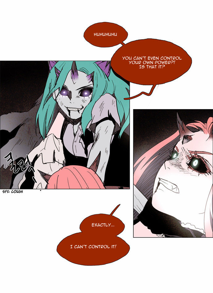 Lessa the Crimson Knight Chapter 46 page 8 - Chapter 46