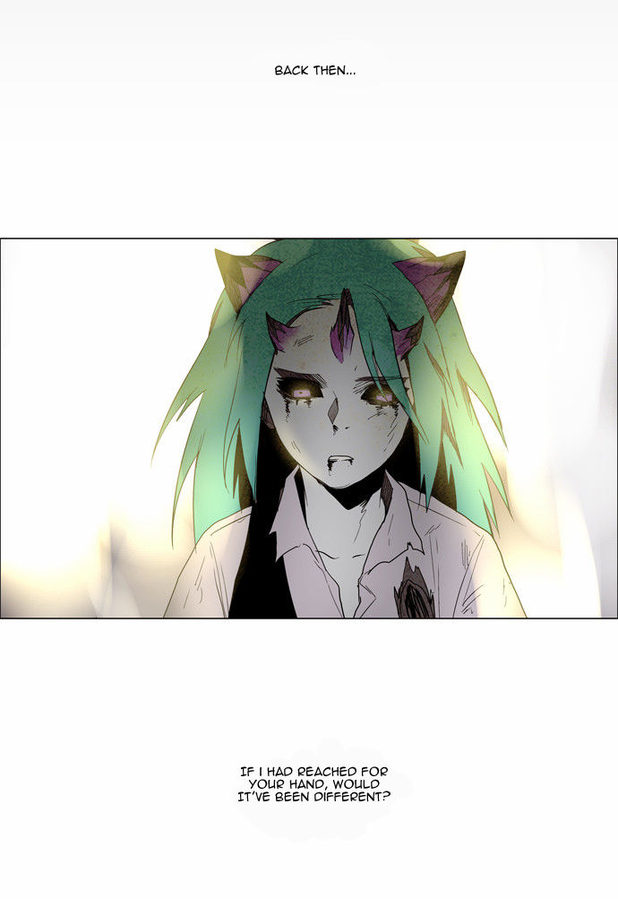 Lessa the Crimson Knight Chapter 47 page 22 - Chapter 47