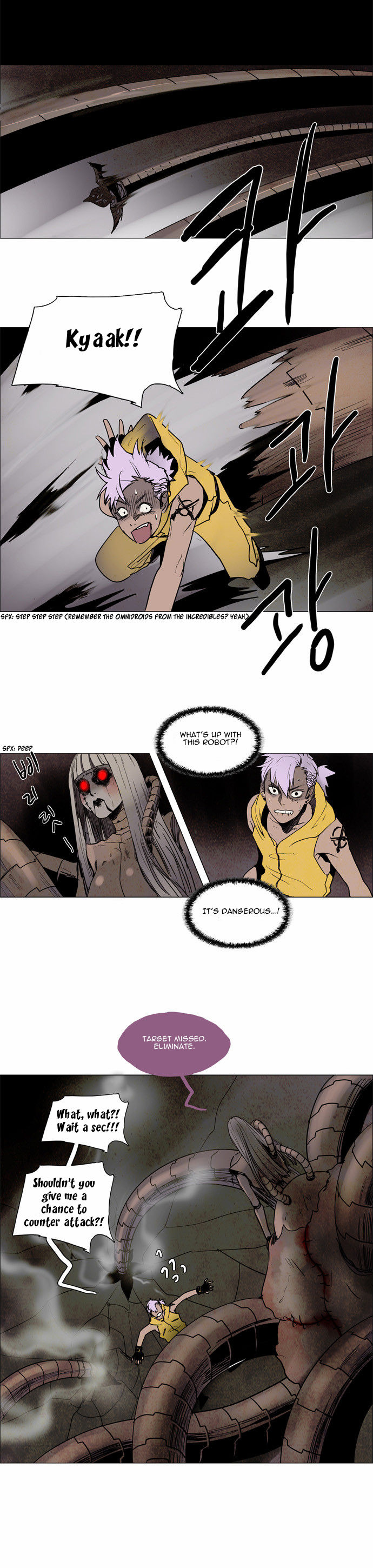 Lessa the Crimson Knight Chapter 48 page 21 - Chapter 48