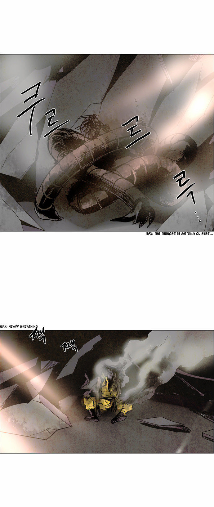 Lessa the Crimson Knight Chapter 49 page 16 - Chapter 49
