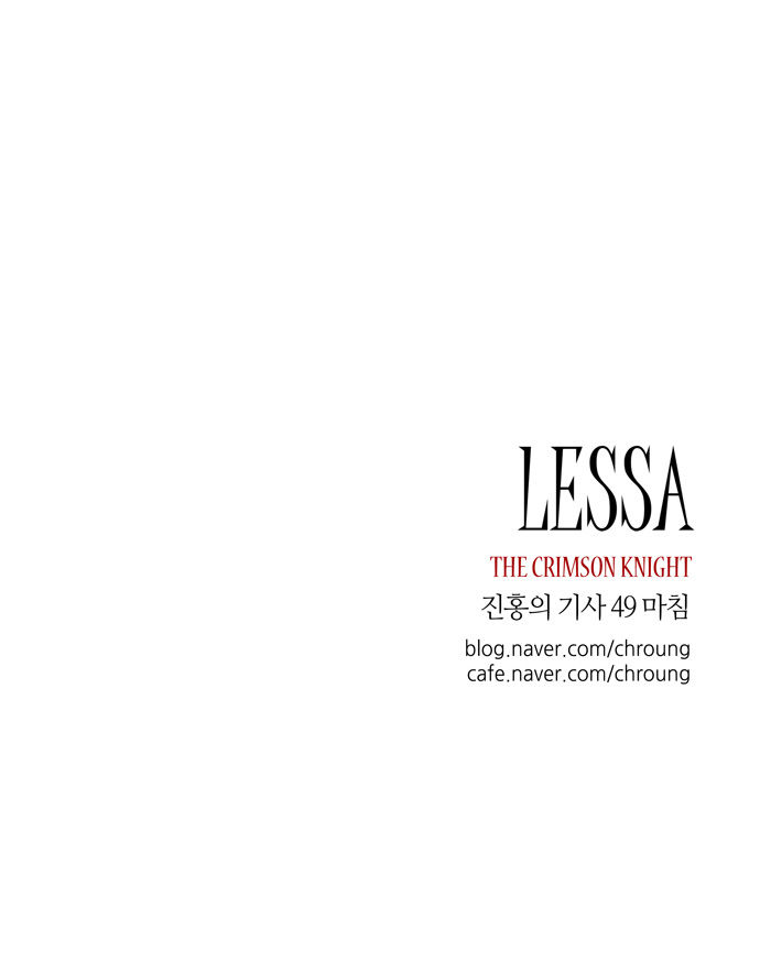 Lessa the Crimson Knight Chapter 49 page 21 - Chapter 49