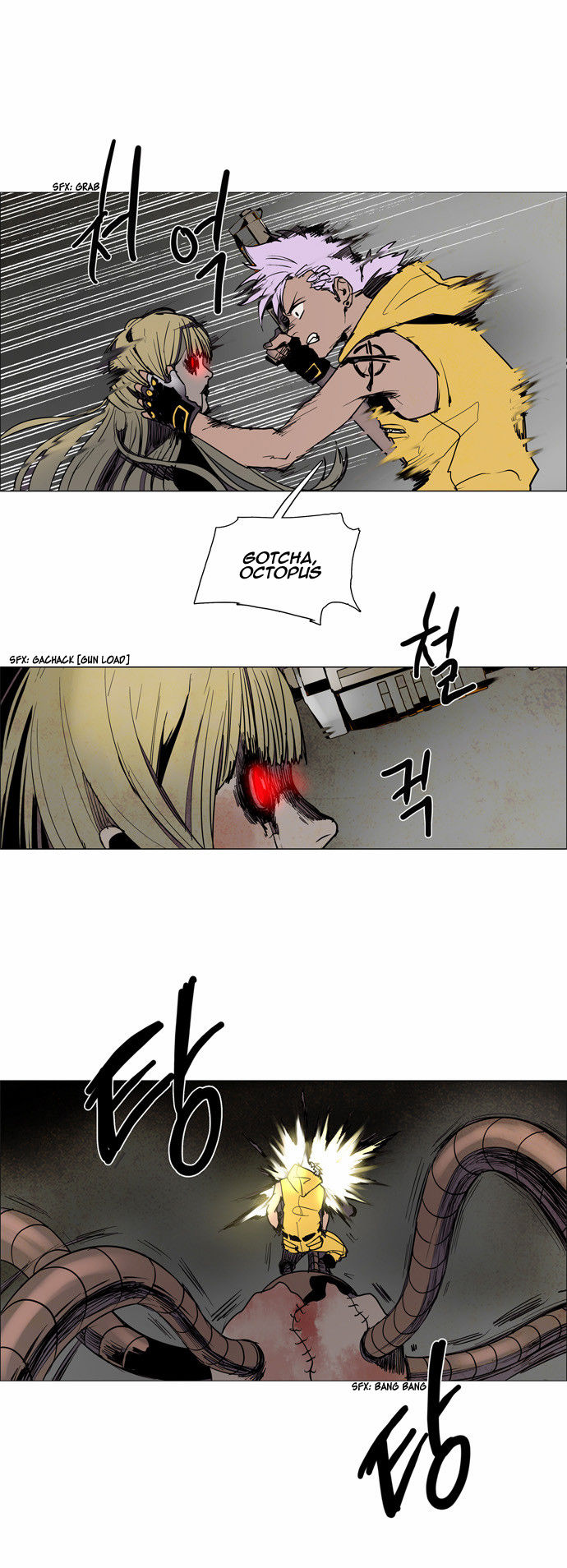Lessa the Crimson Knight Chapter 49 page 6 - Chapter 49