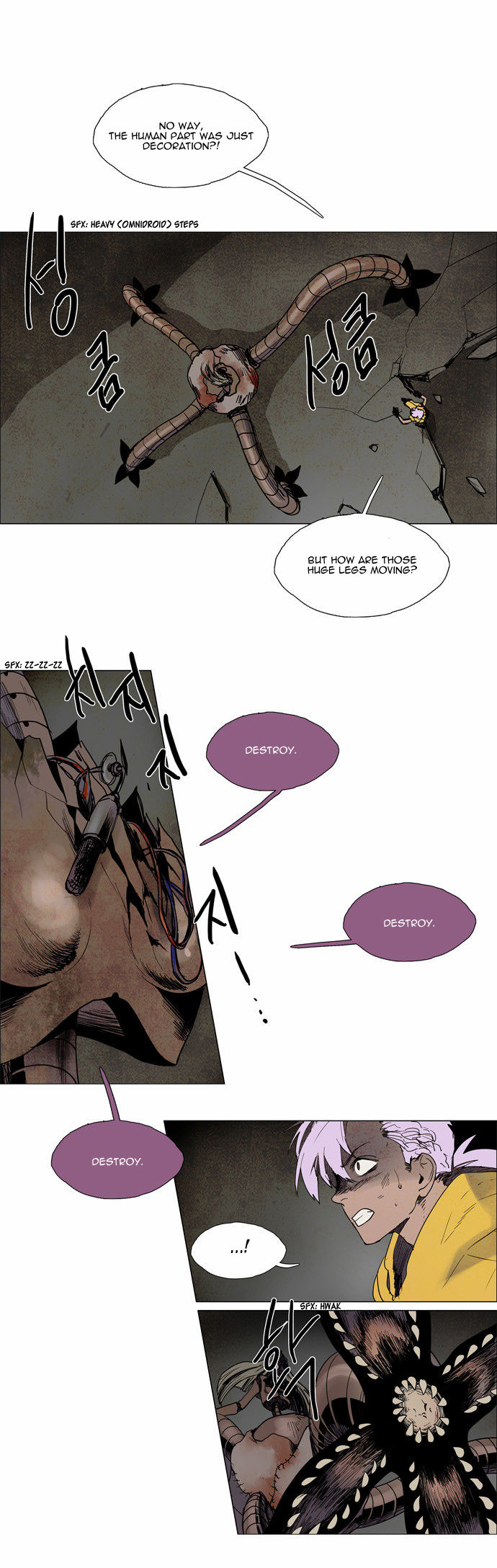Lessa the Crimson Knight Chapter 49 page 9 - Chapter 49